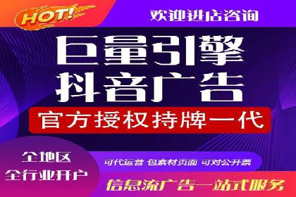 案例研究：SEM竞价托管效果对比